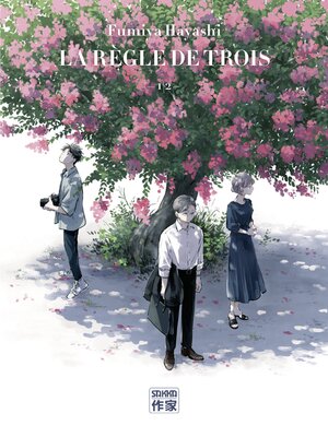 cover image of La Règle de trois 1/2